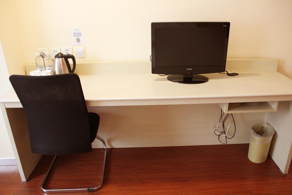 Hanting Hotel Xi'An Npu 2Nd Branch Номер фото