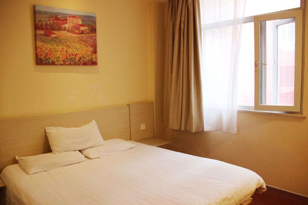 Hanting Hotel Xi'An Npu 2Nd Branch Екстер'єр фото