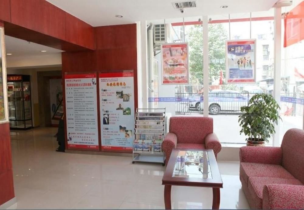 Hanting Hotel Xi'An Npu 2Nd Branch Екстер'єр фото